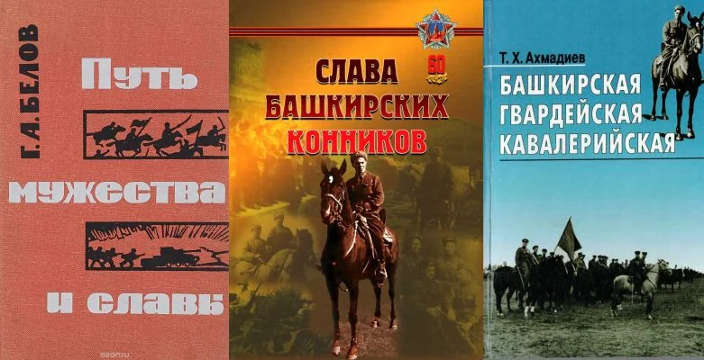 Обратная связь